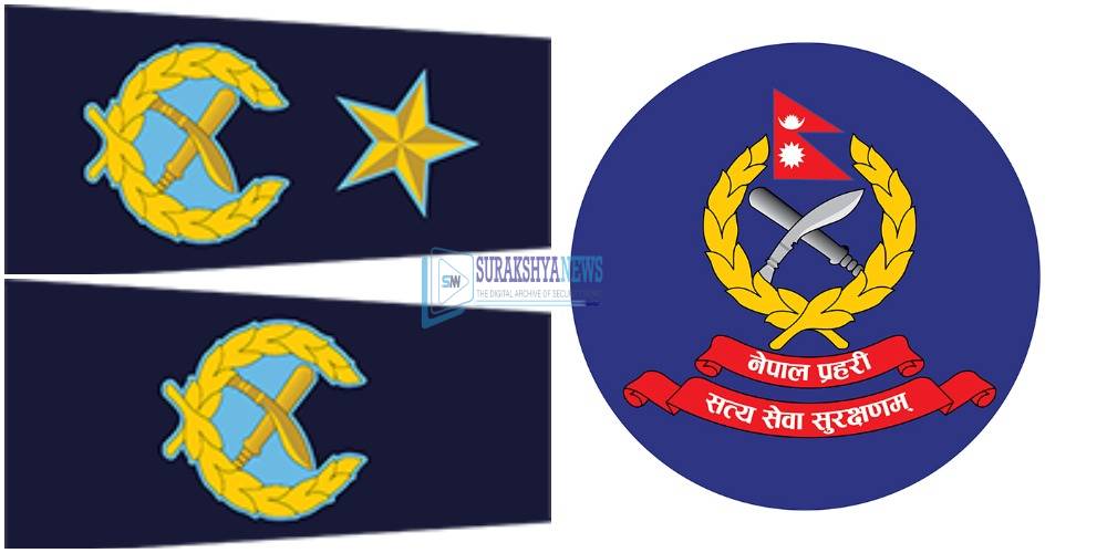 नेपाल प्रहरीका ६ डीआईजी एआईजीमा बढुवाको लागि सिफारिस